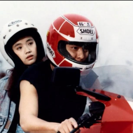 009 Yi Ge