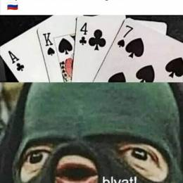 Zygu_