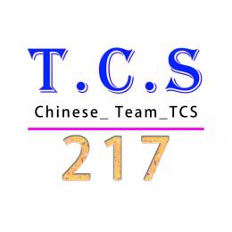 [TCS-VTC]*217*yiguchaiyou