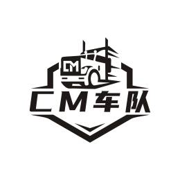 China-黑豹
