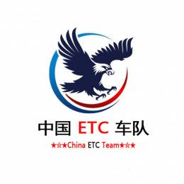 ETC-020-AY