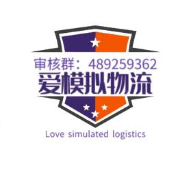 AMN-QiLuo-030