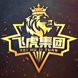 FH-Lao du