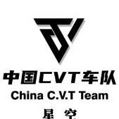 China-ETC-ZJ