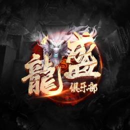China-LS*香菜