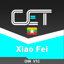 CET 135 Xiao Fei