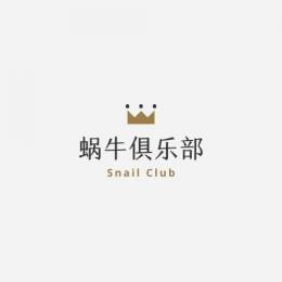 Snail Club-Táng Yǎ