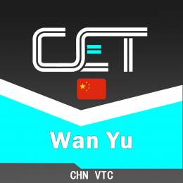CET 120 Wan Yu