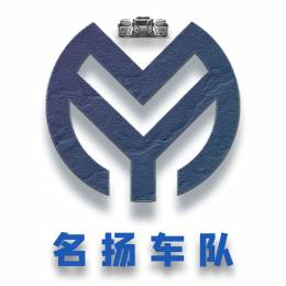 碧桂园五星上将
