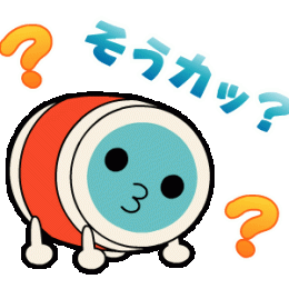 Niyu