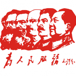 #阿廖沙#