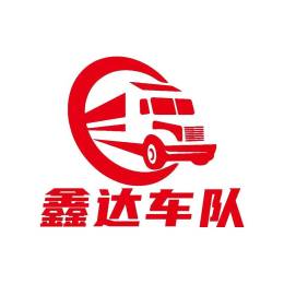 China XD 101 成都彭于晏