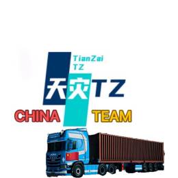 TZ-005-小虎