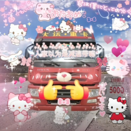 GC-103-小七's avatar