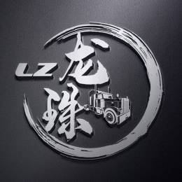 LZ-022-MoBei