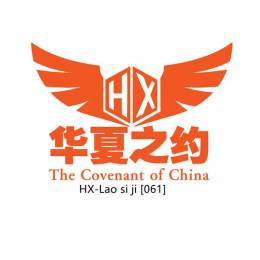 SJG-xiao xue-730