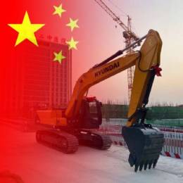 CET 062 Shen Kong