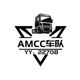 AMCC-130-PIERRE