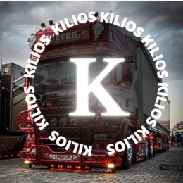 кιlισѕ
