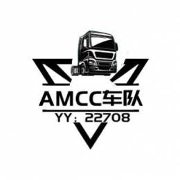 AMCC-151-hemei