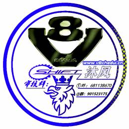 CN*MuFeng*V8