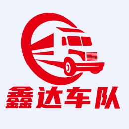 China XD 112 Almest