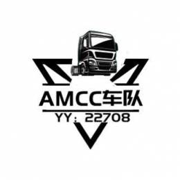 AMCC-045-xiaolei