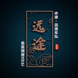 xueshaoyaobaobao