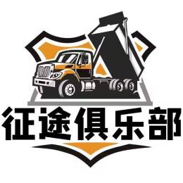 China-吉A宇哥