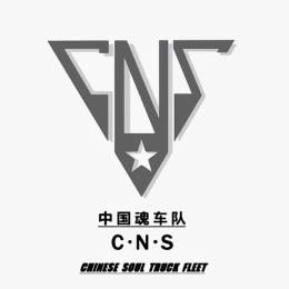 CNS-003-LaoLe