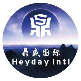 [DS]*Intl*-yuxiao