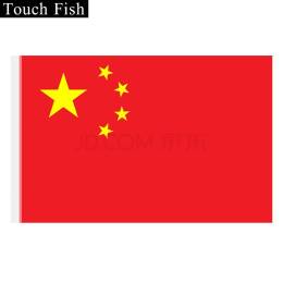 CN JM-慎独