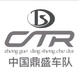 China-路人