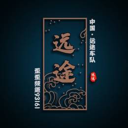 YT-01-02-小雨