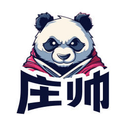 星烨-庄帅