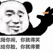CNDS*1660-追忆
