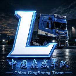 China*DS-Liang.
