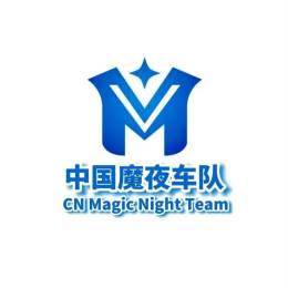 Magic Night Team-ciyi
