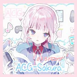 ACG-Sakura#026*