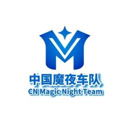 Magic Night Team-Saide