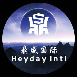 [DS]*Intl*-hugo6