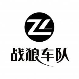 ZL-A Hai-[888]