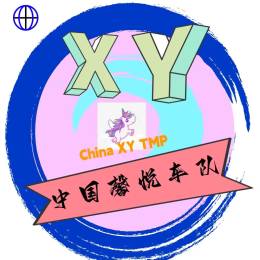 豫N丶潇洒