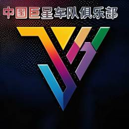 CN-[JuXing]-VTC-多多