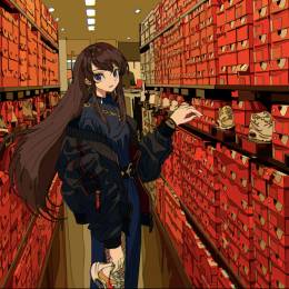 User