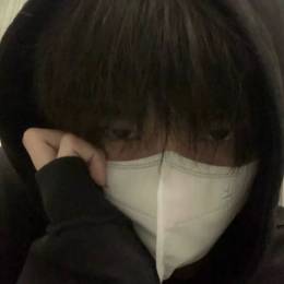 Chu Meng Meng. [TST]