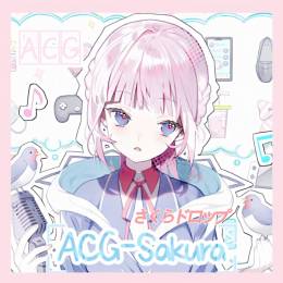 ACG-Sakura#107*