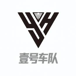 XY *富 贵 花 开*