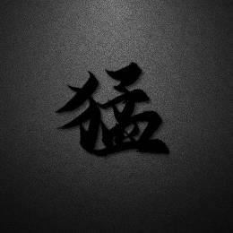 *CNDS*1939-抖音仔仔