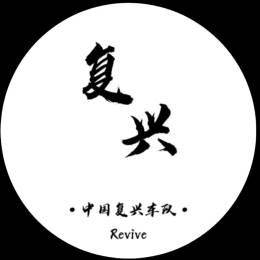 Revival-522[Xiaosu]